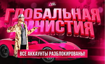 Новый дизайн сайта