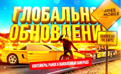 Новый дизайн сайта